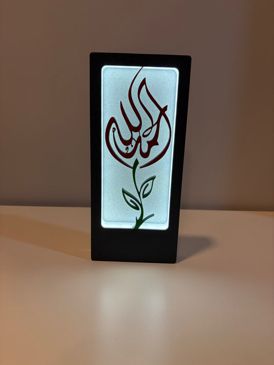 Hamd Çiçeği Elhamdülillah Yazılı Dekoratif Masa Lambası | Type-C Şarj Girişli