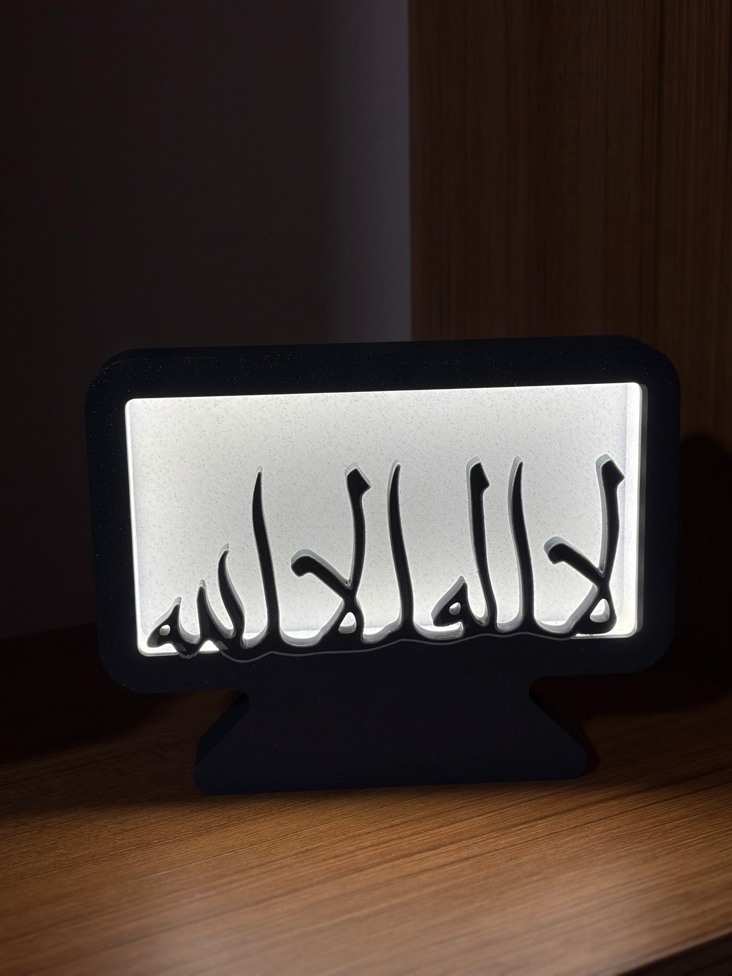 La İlahe İllallah Kaligrafi Dekoratif Masa Lambası – Type-C Şarjlı