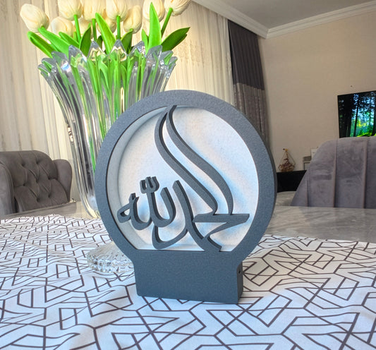 Elhamdülillah Kaligrafi Dekoratif Masa Lambası Gri